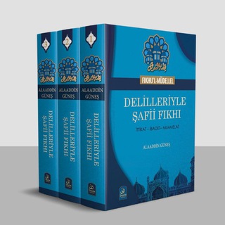 Telgraf kanalının logosu safiimezhebii — ŞAFİÎ MEZHEBİNİN FIKHİ HÜKÜMLERİ