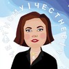 Логотип телеграм канала @safinaonelove — Елена Сафина:честнее, чем по-честному