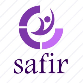 Logo saluran telegram safir_moshavere — صفیر ( مشاور کنکور) | safir