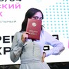 Логотип телеграм канала @safiraishot — квартира номер 19