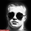Логотип телеграм канала @sagadiev_clan_music — Sagadiev clan electronic music