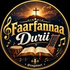 የቴሌግራም ቻናል አርማ sagalee1 — Faarfannaa Durii