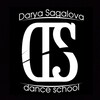 Логотип телеграм канала @sagalovadanceschool — ТЕАТР ТАНЦА Дарьи Сагаловой