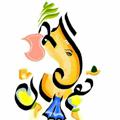 Logo saluran telegram sagar1786 — FREE Reports TRADING