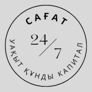 Telegram арнасының логотипі sagat4 — Сағат