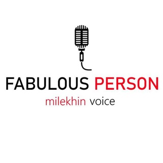 Логотип телеграм канала @sagefp — Fabulous Person