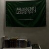 لوگوی کانال تلگرام sagiirun_7 — محارب متعب
