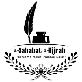 Logo saluran telegram sahabathijrahgroup — SAHABAT HIJRAH GROUP