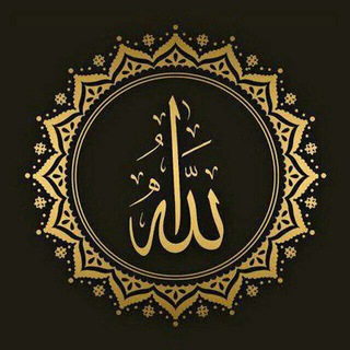 Logo saluran telegram sahabatislami03 — Sahabat islami❤️