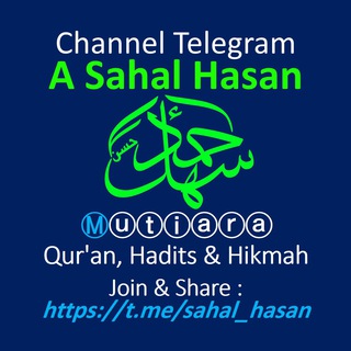 Logo of telegram channel sahal_hasan — A Sahal Hasan