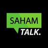 Logo of telegram channel sahamtalk — Saham Talk