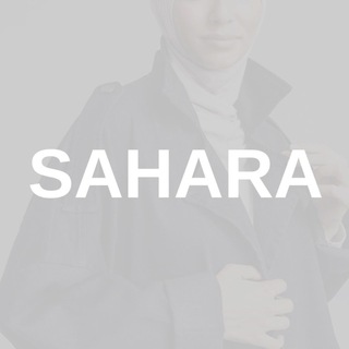 Логотип телеграм канала @saharafashion — Одежда SAHARA Wear