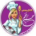 Logo saluran telegram saharafkham — کانال رسمی آموزشی سحر افخم