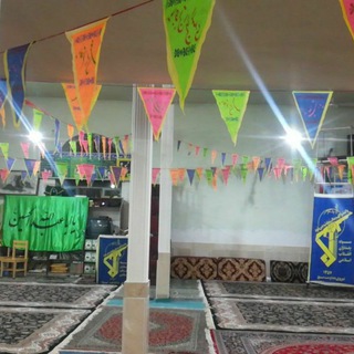 لوگوی کانال تلگرام sahebalzamanlyavol — مسجد حضرت صاحب الزمان«ع»چهارمحل