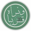 Telegram channel ونراه قريبا ³¹³ 💚 logo
