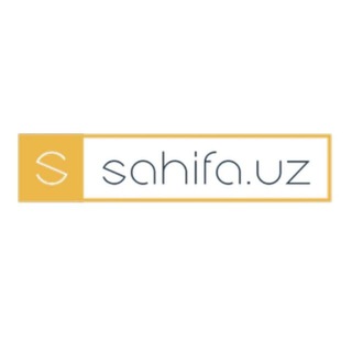 Logo of telegram channel sahifa_uzb — Sahifa.uz
