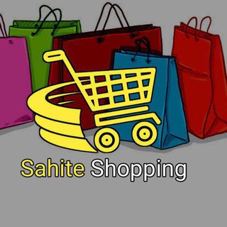 Telegram channel Sahite Shopping logo