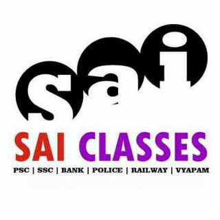 Logo of telegram channel saiclasses_official — Current Affairs & Maths with Pawan Arora ( SAI CLASSES)