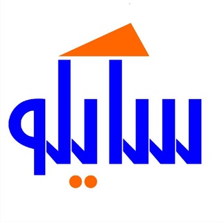لوگوی کانال تلگرام saicopart — سایکو Saico