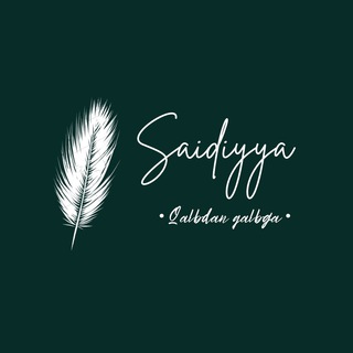Telegram kanalining logotibi saidiyya — Saidiyya 🕊