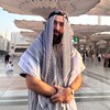 Логотип телеграм канала @saidkartoev — Са’ид Картоев | سعيد🇸🇦