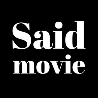டெலிகிராம் சேனலின் சின்னம் saidmovie23 — Said Movie