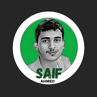 لوگوی کانال تلگرام saif_ahmed — Saif ahmed 🇾🇪