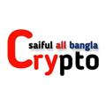 Logo saluran telegram saifulallbangla — Saifulallbangla (🤑) Claim Crypto Airdrop (🇱🇷🇧🇩🇮🇳)