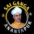 Logo del canale telegramma saigangaatp - SAI GANGA COACHING CENTRE ATP - THE WORLD OF KNOWLEDGE