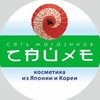 Logo of telegram channel saihe_omsk — SAIHE