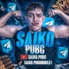 Логотип телеграм канала @saiko_store1 — SAIKO STORE