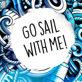 Логотип телеграм канала @sailingcy — Go sail with me! 🌀