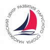 Логотип телеграм канала @sailnhk — Находкинский центр развития парусного спорта