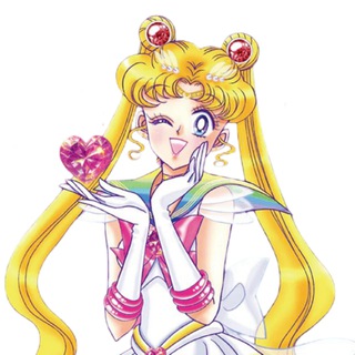 Telegram channel ❤️ Сейлор Мун | Sailor Moon 🌙 logo