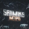 Logo of telegram channel saimiks_metro — 𝗦𝗔𝗜𝗠𝗜𝗞𝗦 𝗠𝗘𝗧𝗥𝗢