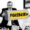 Логотип телеграм канала @saint_porebrik — POREBRIK | Петербург в фокусе
