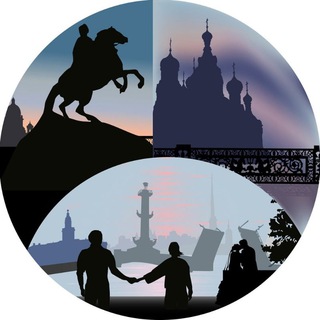 Логотип телеграм канала @saintp_ru — Питер.ру