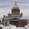 Логотип телеграм канала @saintpmy — МОЙ SAINT-P