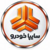 لوگوی کانال تلگرام saipatl — سایپا خودرو | قیمت | اخبار