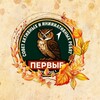 Логотип телеграм канала @sairmordovia — Медиацентр «САИР» | Школа №1