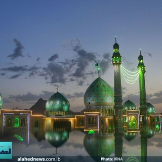 لوگوی کانال تلگرام saja19_98 — شِذَرٌأُتٌ 💔🌘