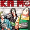 Telegram channel Sakamoto Days [MANGA] logo