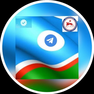 Telegram каналынын логотиби sakha_gruppa — ССЫЛКАЛАР САХА Сирин туох баар группаларын ссылкалара♻️
