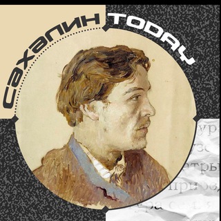 Логотип телеграм канала @sakhalin_today — Сахалин Today