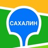 Логотип телеграм канала @sakhalin2gis — ОТЗЫВЫ 2ГИС | САХАЛИН