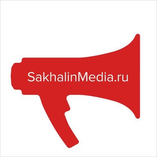 Logo of telegram channel sakhalinmedianews — SakhalinMedia|Сахалинская область
