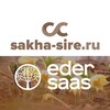 Telegram арнасының логотипі sakhasire20 — Саха сирэ/ЭС