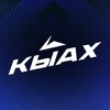 Логотип телеграм канала @sakhasporttv — «Кыах»