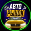 Логотип телеграм канала @sakhavtodvizh — АВТОРЫНОК