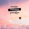 Логотип телеграм канала @sakhaykt2023 — КАССА ВЗАИМОПОМОЩИ - САХАЛЫЫ ЧАТ